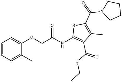ethyl 4-methyl-2-{[(2-methylphenoxy)acetyl]amino}-5-(1-pyrrolidinylcarbonyl)-3-thiophenecarboxylate,347329-63-9,结构式