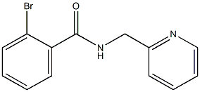 2-bromo-N-(2-pyridinylmethyl)benzamide 化学構造式