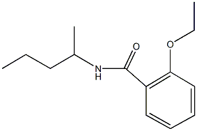 2-ethoxy-N-(1-methylbutyl)benzamide 结构式