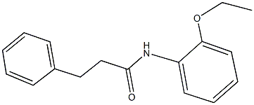 N-(2-ethoxyphenyl)-3-phenylpropanamide 结构式