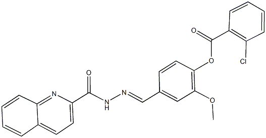 2-methoxy-4-[2-(2-quinolinylcarbonyl)carbohydrazonoyl]phenyl 2-chlorobenzoate 化学構造式