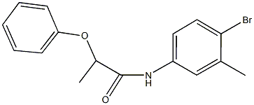 N-(4-bromo-3-methylphenyl)-2-phenoxypropanamide 结构式