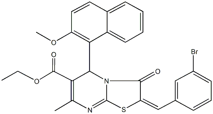  структура