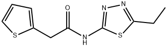 N-(5-ethyl-1,3,4-thiadiazol-2-yl)-2-(2-thienyl)acetamide 化学構造式