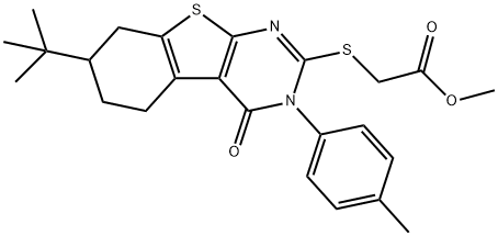 methyl {[7-tert-butyl-3-(4-methylphenyl)-4-oxo-3,4,5,6,7,8-hexahydro[1]benzothieno[2,3-d]pyrimidin-2-yl]sulfanyl}acetate 化学構造式