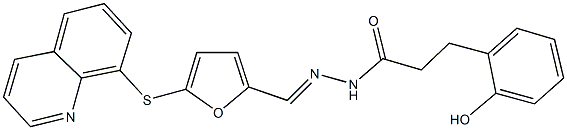 352335-17-2