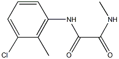 N~1~-(3-chloro-2-methylphenyl)-N~2~-methylethanediamide 结构式