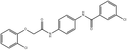 3-chloro-N-(4-{[(2-chlorophenoxy)acetyl]amino}phenyl)benzamide 结构式