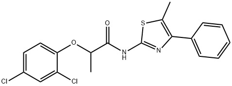 2-(2,4-dichlorophenoxy)-N-(5-methyl-4-phenyl-1,3-thiazol-2-yl)propanamide Structure