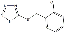 353257-04-2