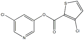 353257-76-8 5-chloro-3-pyridinyl 3-chloro-2-thiophenecarboxylate