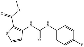 methyl 3-{[(4-fluoroanilino)carbonyl]amino}-2-thiophenecarboxylate 化学構造式