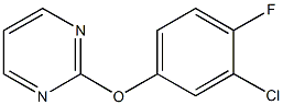 2-(3-chloro-4-fluorophenoxy)pyrimidine 化学構造式