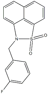 2-(3-fluorobenzyl)-2H-naphtho[1,8-cd]isothiazole 1,1-dioxide 化学構造式