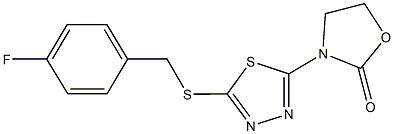 3-{5-[(4-fluorobenzyl)sulfanyl]-1,3,4-thiadiazol-2-yl}-1,3-oxazolidin-2-one 化学構造式