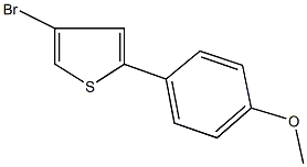 2-(4-メトキシフェニル)-4-ブロモチオフェン 化学構造式