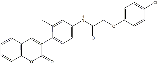 2-(4-chlorophenoxy)-N-[3-methyl-4-(2-oxo-2H-chromen-3-yl)phenyl]acetamide,353466-36-1,结构式