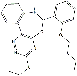  структура