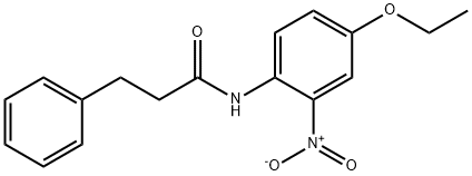 N-{4-ethoxy-2-nitrophenyl}-3-phenylpropanamide 结构式