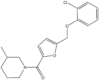 1-{5-[(2-chlorophenoxy)methyl]-2-furoyl}-3-methylpiperidine 化学構造式