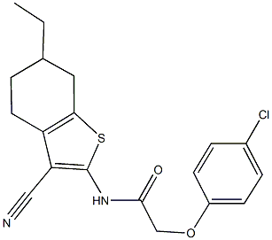 353790-21-3