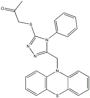 1-{[5-(10H-phenothiazin-10-ylmethyl)-4-phenyl-4H-1,2,4-triazol-3-yl]sulfanyl}acetone 结构式
