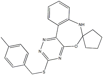  структура