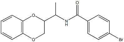 354993-22-9 4-bromo-N-[1-(2,3-dihydro-1,4-benzodioxin-2-yl)ethyl]benzamide