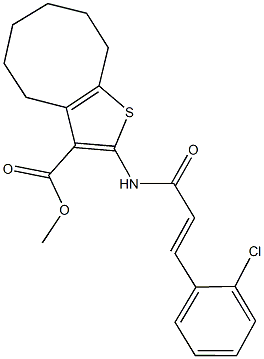 methyl 2-{[3-(2-chlorophenyl)acryloyl]amino}-4,5,6,7,8,9-hexahydrocycloocta[b]thiophene-3-carboxylate 结构式