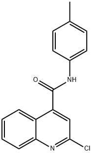 2-chloro-N-(4-methylphenyl)-4-quinolinecarboxamide 结构式