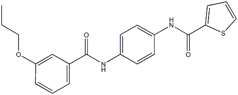 N-{4-[(3-propoxybenzoyl)amino]phenyl}-2-thiophenecarboxamide 结构式