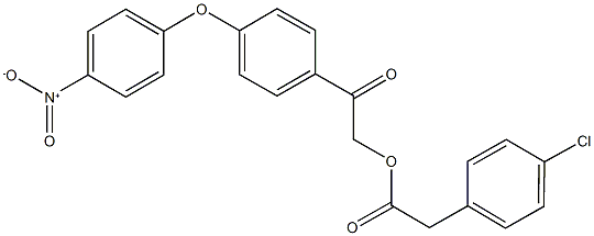 2-(4-{4-nitrophenoxy}phenyl)-2-oxoethyl (4-chlorophenyl)acetate 化学構造式