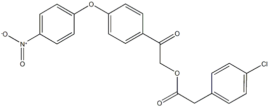 2-(4-{4-nitrophenoxy}phenyl)-2-oxoethyl (4-chlorophenyl)acetate 结构式