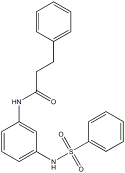  化学構造式