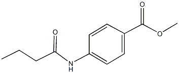 methyl 4-(butyrylamino)benzoate 化学構造式