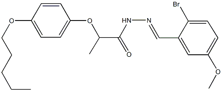 N'-(2-bromo-5-methoxybenzylidene)-2-[4-(pentyloxy)phenoxy]propanohydrazide 化学構造式