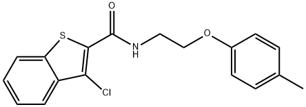 3-chloro-N-[2-(4-methylphenoxy)ethyl]-1-benzothiophene-2-carboxamide 结构式