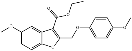 361991-76-6 ethyl 5-methoxy-2-[(4-methoxyphenoxy)methyl]-1-benzofuran-3-carboxylate