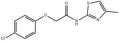 2-(4-chlorophenoxy)-N-(4-methyl-1,3-thiazol-2-yl)acetamide 结构式