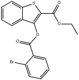  структура