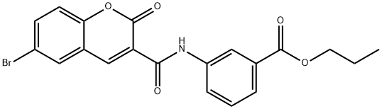 propyl 3-{[(6-bromo-2-oxo-2H-chromen-3-yl)carbonyl]amino}benzoate 结构式