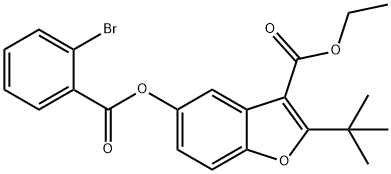 ethyl 5-[(2-bromobenzoyl)oxy]-2-tert-butyl-1-benzofuran-3-carboxylate 化学構造式
