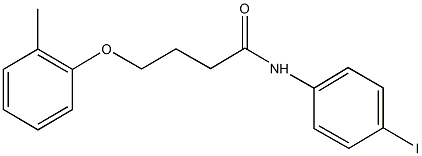 N-(4-iodophenyl)-4-(2-methylphenoxy)butanamide 化学構造式