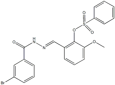 2-[2-(3-bromobenzoyl)carbohydrazonoyl]-6-methoxyphenyl benzenesulfonate 化学構造式