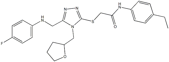 N-(4-ethylphenyl)-2-{[5-[(4-fluoroanilino)methyl]-4-(tetrahydro-2-furanylmethyl)-4H-1,2,4-triazol-3-yl]sulfanyl}acetamide 结构式