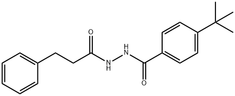 4-tert-butyl-N'-(3-phenylpropanoyl)benzohydrazide 结构式