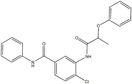 4-chloro-3-[(2-phenoxypropanoyl)amino]-N-phenylbenzamide 化学構造式
