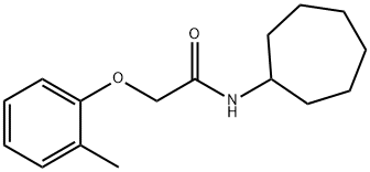 N-cycloheptyl-2-(2-methylphenoxy)acetamide 结构式