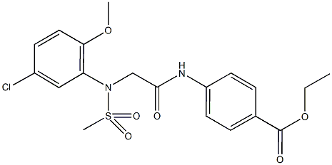 ethyl 4-({[5-chloro-2-methoxy(methylsulfonyl)anilino]acetyl}amino)benzoate 化学構造式