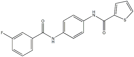 425650-69-7 N-{4-[(3-fluorobenzoyl)amino]phenyl}-2-thiophenecarboxamide